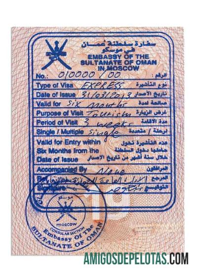 Selo de visto de OMÃ exemplo real